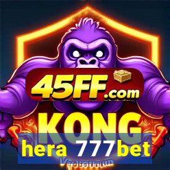 hera 777bet